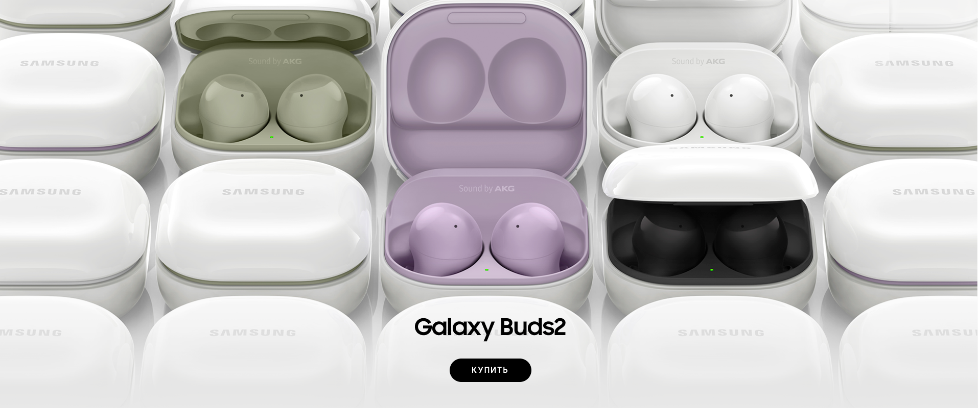 Galaxy buds manager. Девушка с наушниками гелакси Budz 2.