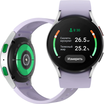 Galaxy Watch5